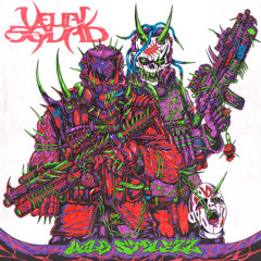 Исповедь (prod. by GloryKeyz., fonkyfake)