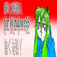 Gargoyle (prod .zen)