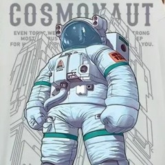 H20INTHEMIX Album Cosmonaut. +Track (Tageslicht).mp3