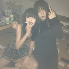 bsf prod. chr6me