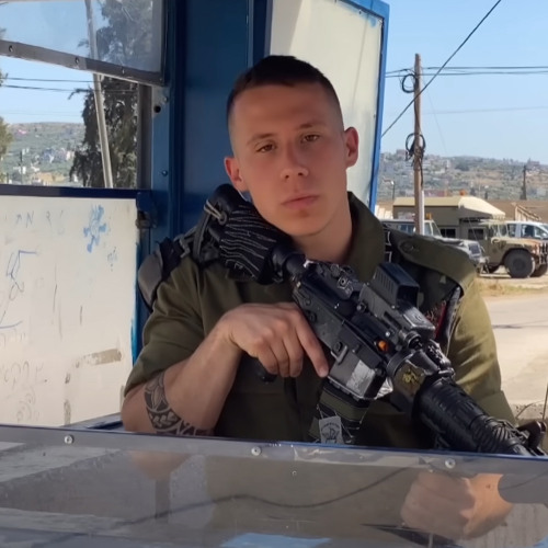 ‎⁨איתמר הר אבן - נודר⁩