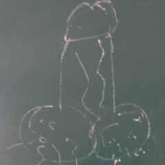 дебел