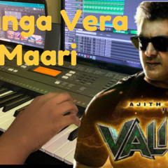 Valimai - Naanga Vera Maari Instrumental Cover || Yuvan Shankar Raja