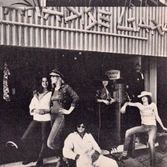 Groove Garage