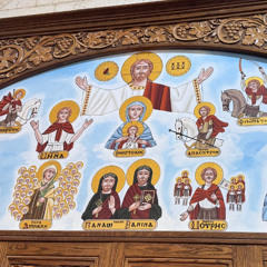 Commemoration of the Saints (Coptic) | Fr. David Reda