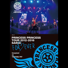 Stream M 2012mix by PRINCESS PRINCESS | Listen online for
