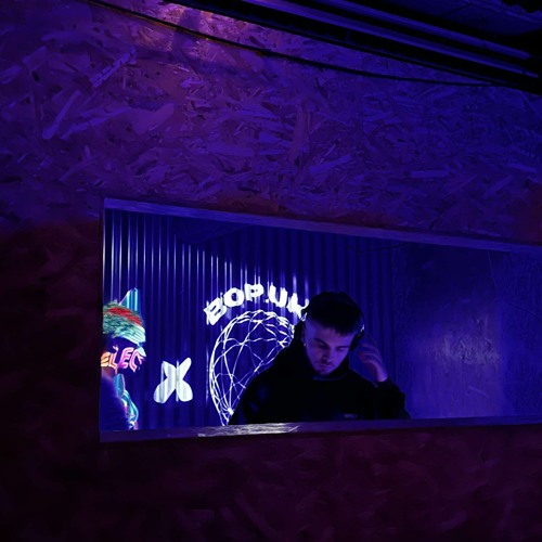 Groovy Minimal Tech House Mix