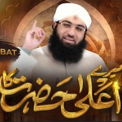 dawat e Islami naats