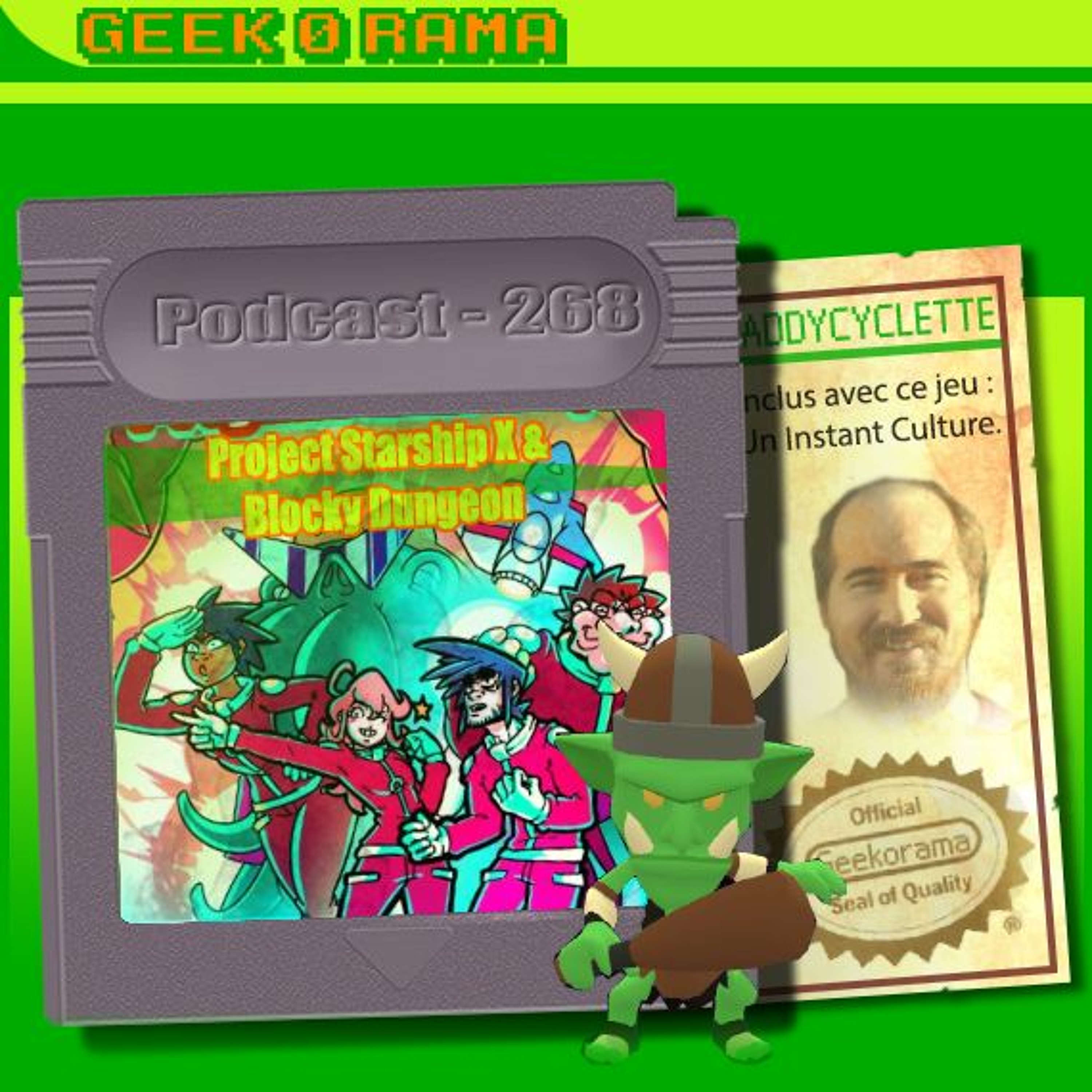 GeekOrama
