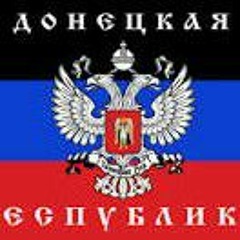 Arise Donbass! Patriotic DPR Song