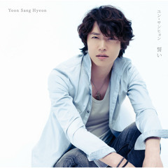 ミュージック Yoon Sang Hyeon 2011NAGOYA FIRST CONCERT Yoon Sang Hyun 尹相鉉 - Gazing @ 2011 Concert (with English