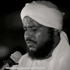 ‎⁨سورة السجدة || محمد عثمان حاج علي⁩.m4a