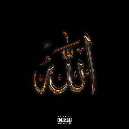 AllahAllah ( ft Oxy )