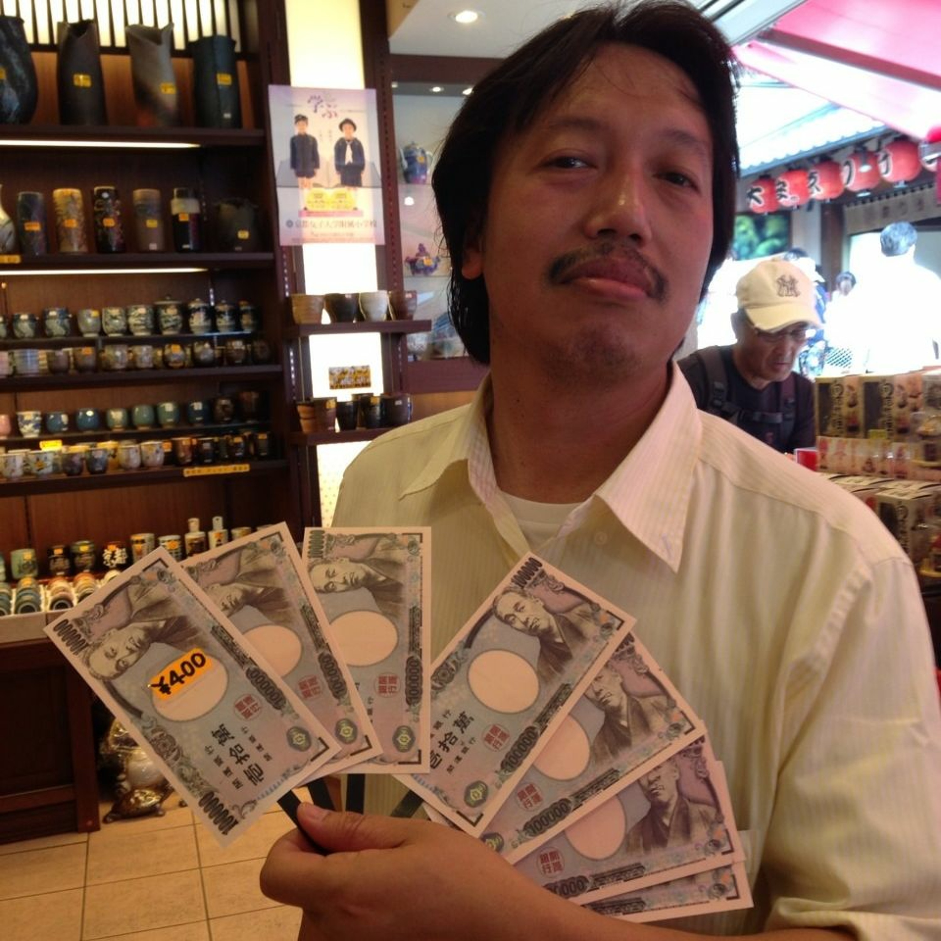 Om Jack Kuliah di Jepang