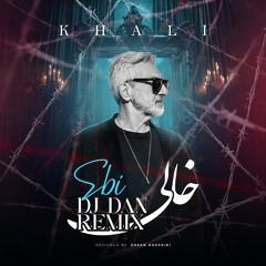 Ebi - khali (Dj Dan Remix)
