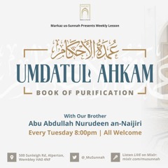 Umdatul Ahkaam - Abu Abdullah Nurudeen - Lesson 12