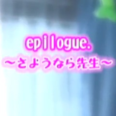 bad file
