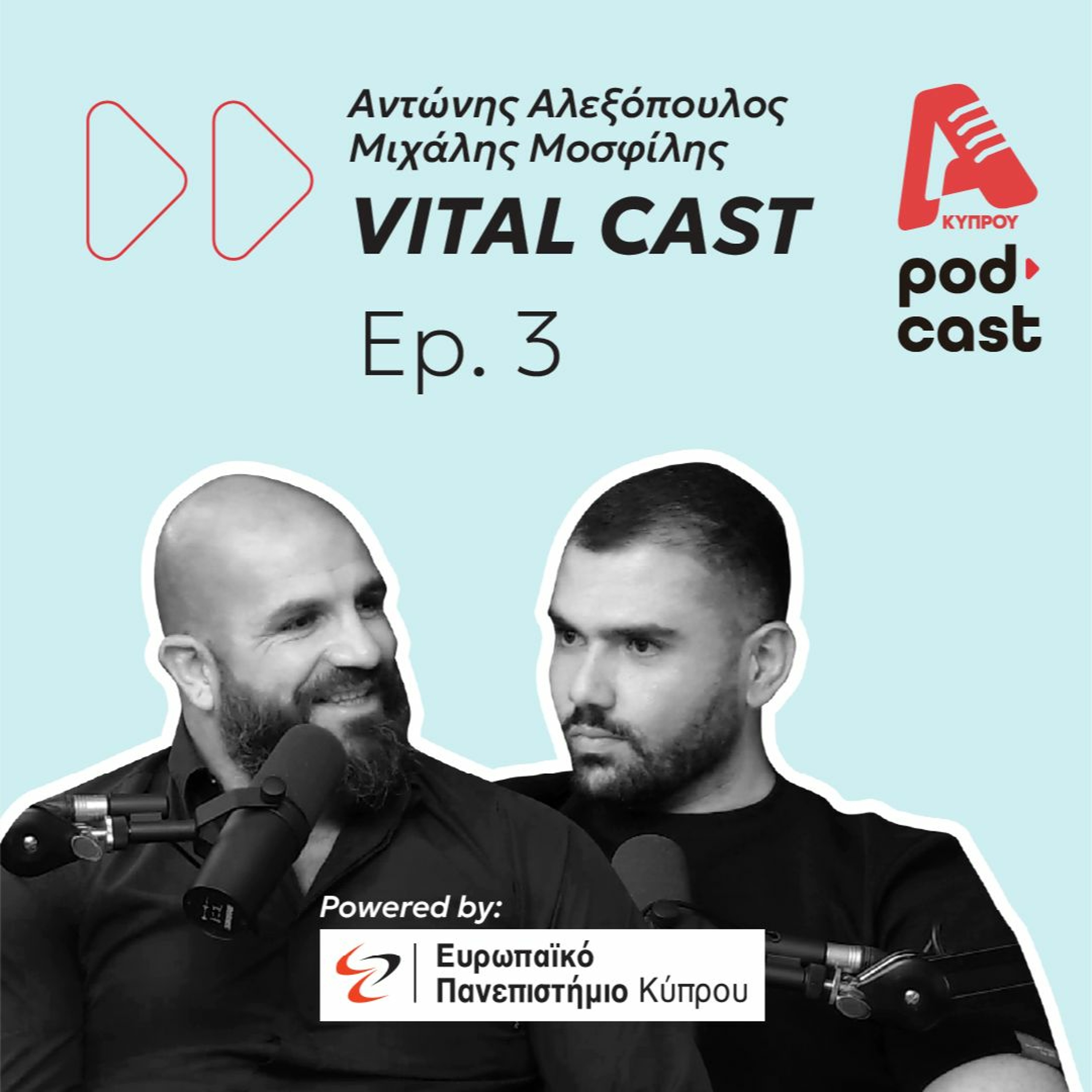 Alpha Podcasts