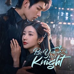一滴水的告白 (A Single Drop of Confession)