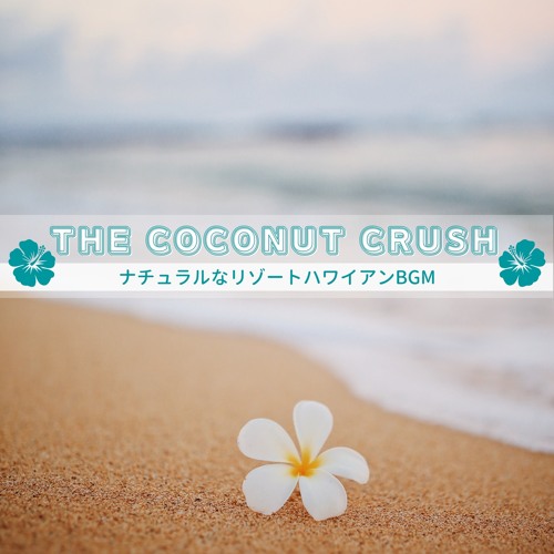 Stream Let's Drive to the Beach by The Coconut Crush | Listen online ...