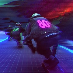 В Змеиный Рай