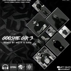 Gooshe Gir 3_Remix