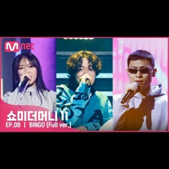 [#SMTM11/풀버전] ♬ BINGO (Feat. meenoi, 죠지) (Prod. by Slom) - 잠비노(Jambino) @본선 #쇼미더머니11 EP.8