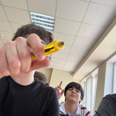 get fuck up ft.douchoppa (givemeagive)