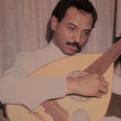 عبادي الجوهر/ اللي تعبنا سنين في هواه