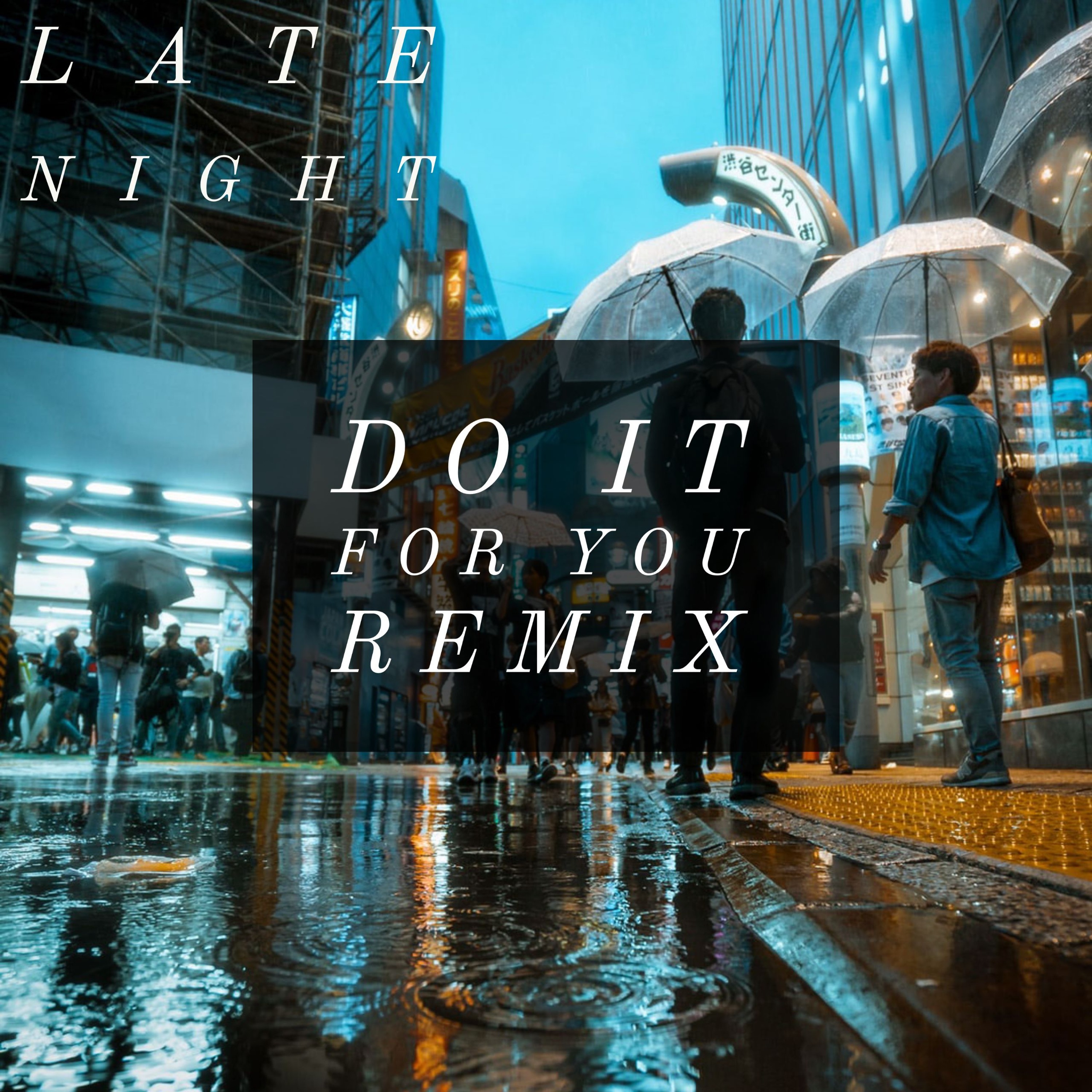 Track cover