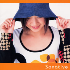 Sana - La Bossanova de Sana (Pre Production Straight MIX)