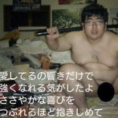 眠剤とか要らないシコって寝ろ