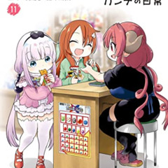 download EBOOK 🗃️ Miss Kobayashi's Dragon Maid: Kanna's Daily Life Vol. 11 by  Coolk