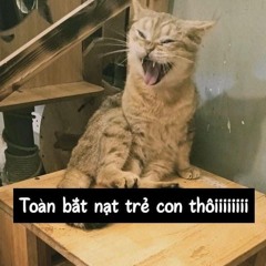 Quan Sơn TửuThảo Mạo Tương