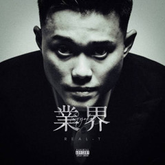 New private playlist