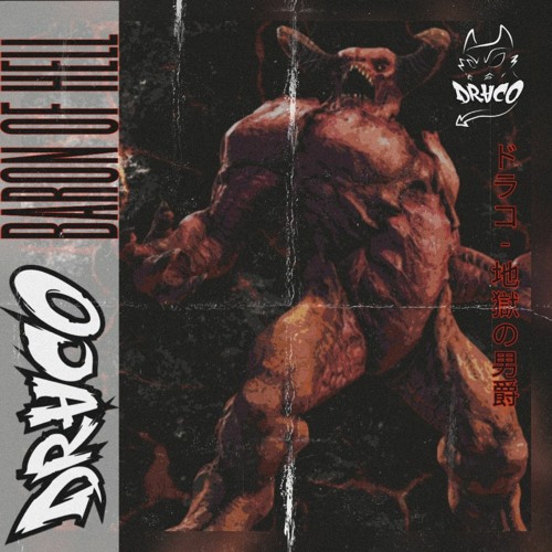 DRACO - BARON OF HELL (Click Buy)