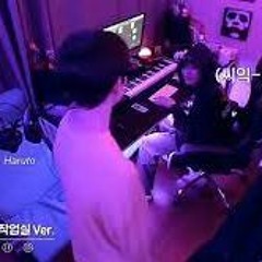 TREASURE (트레저) MASHIHO – ‘Fantasy’ Prod. By ASAHI   Unreleased Song (lyrics)