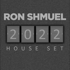 2022 Ron Shmuel House Set Teaser - COMING SOON