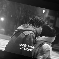 인형의 꿈 - 김필선
