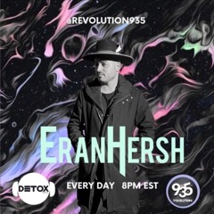 Detox with Eran Hersh - Tuesday June 28th
