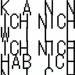 KWHMIN (holybless)