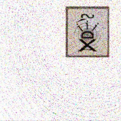 numa numa reSurface 2068 [reMIX] p. N A S E R 22