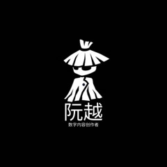 Trouble Is A Friend Remix  (Haozi Remix)