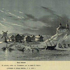 Скажи, скажи голубчик