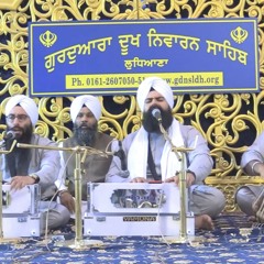 Dhan Dhan Hamaray Bhaag - Bhai Atamjot Singh California At Dukh Nivaran Ludhiana (March 2020)