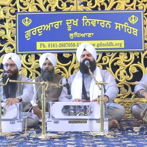 Dhan Dhan Hamaray Bhaag - Bhai Atamjot Singh California At Dukh Nivaran Ludhiana (March 2020)