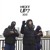 Artwork for 1011 (Digga D x T.Y) - Next Up? Part 2