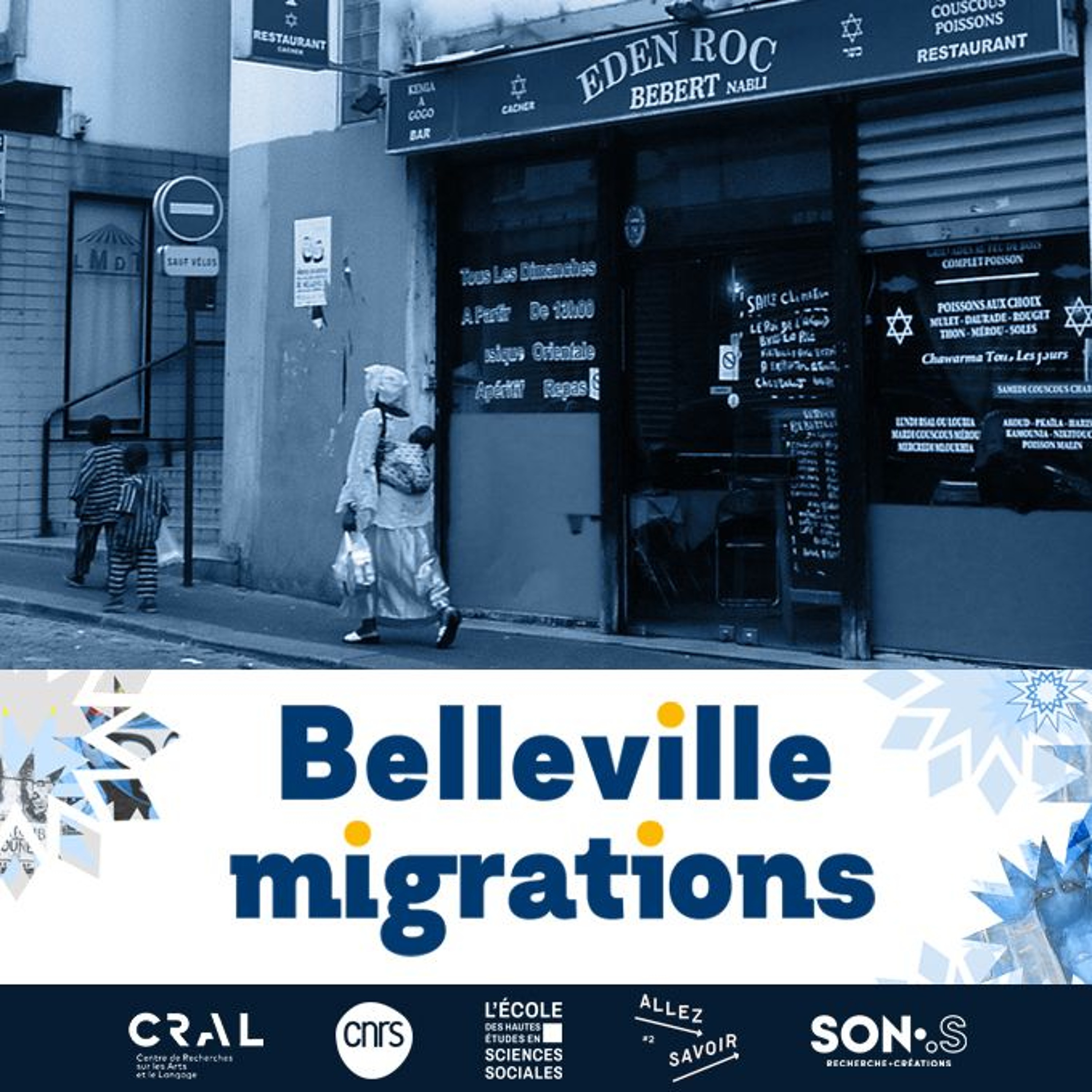 Belleville, une société partagée - Patrick Simon