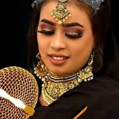 ايمان الشريف - العسولة