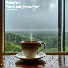 Thank You (Persian Version)